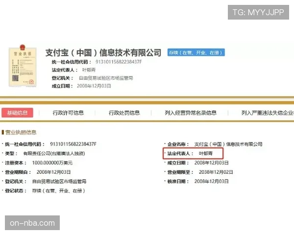 德甲赛程动态调整争议：萨尔布吕肯乒乓球队赛程变更引发讨论